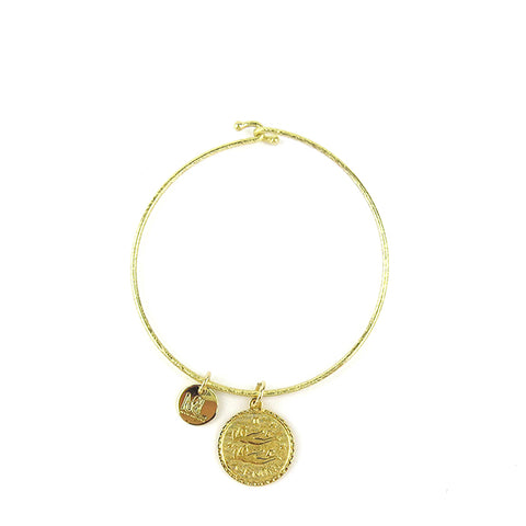 Birthday Bangle