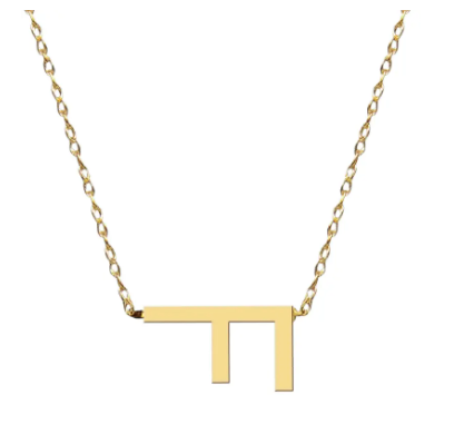 Metal Sideways Letter Necklace - Moon and Lola