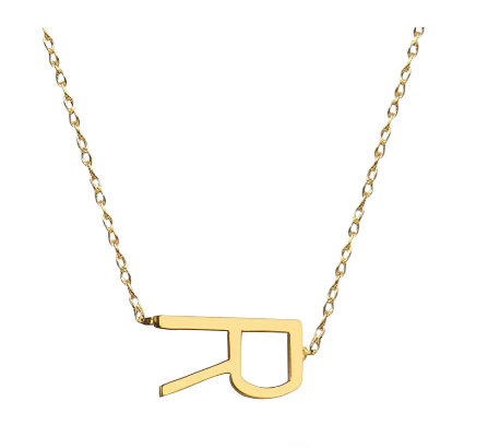 Metal Sideways Letter Necklace - Moon and Lola