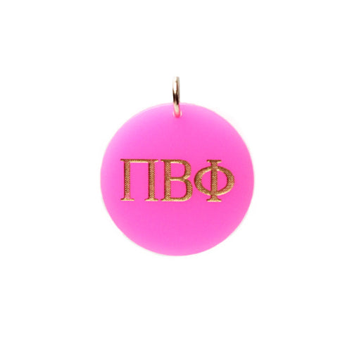 I found this at #moonandlola! - Greek Letter Charm (WS)